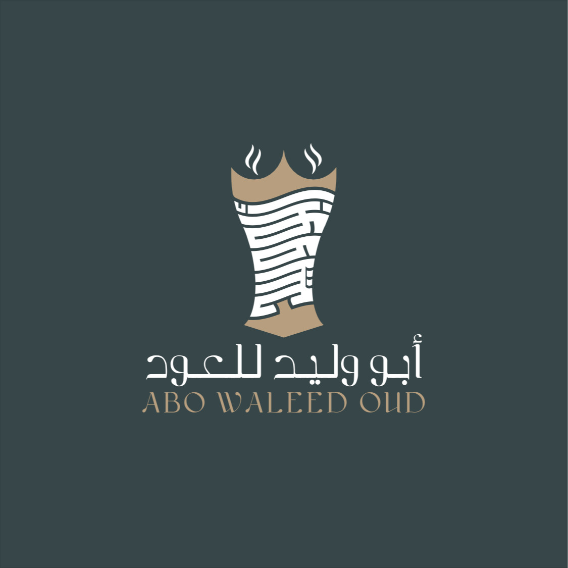 أبو وليد للعود